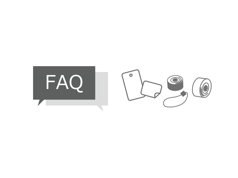 サプライについてのFAQ