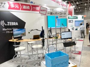 第27回自動認識総合展展示風景１