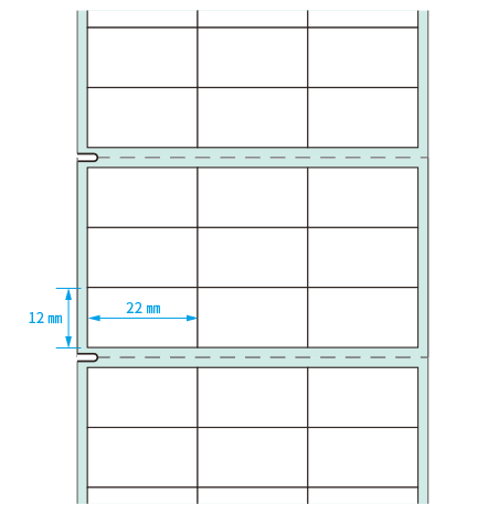 Aタイプの値札貼り替え用JANシールのサイズ