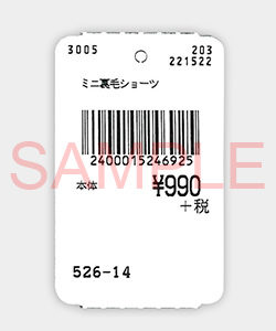 メガドンキ・長崎屋様　値札タグ・価格ラベル印字イメージ