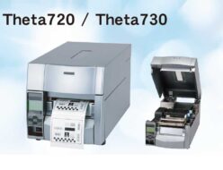 オカベマーキングシステムのラベルプリンタTheta720/Theta730