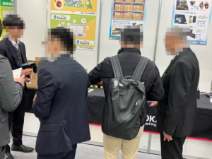 展示の様子