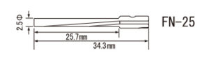 FN-25形状図