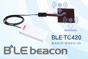 圧力センサービーコン BLE-TC420